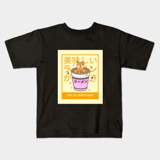 Cute Shiba Ramen Kids T-Shirt